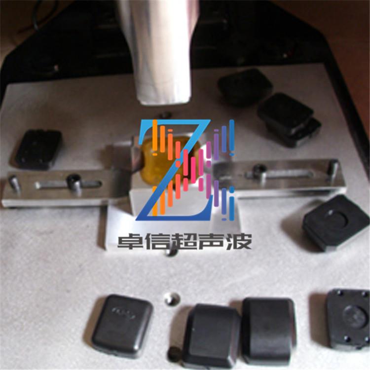 gps车载导航天线塑胶外壳超声波焊接机 15 20KHz超音波塑料熔接机图片