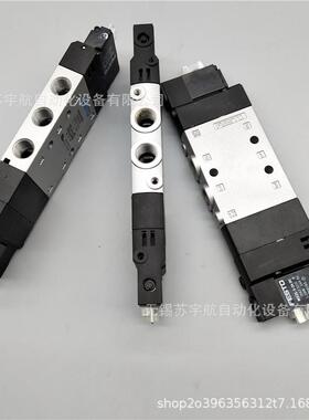 原装费斯托电磁阀CPE14-M1BH-5-3G/S-1-8 196937 196938