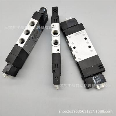 原装费斯托电磁阀CPE14-M1BH-5-3G/S-1-8 196937 196938