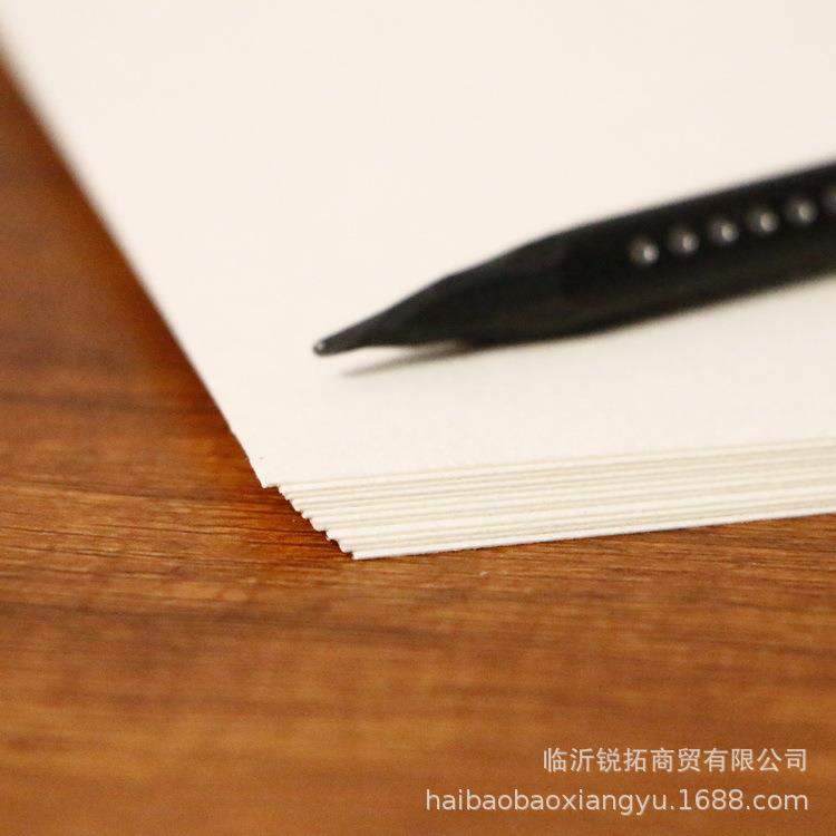 150g 散装素描纸 8k4k米黄色纸 原纸 铅画纸 木浆绘画纸