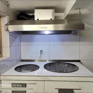 不锈钢商用排油烟机饭店家用柴火灶土灶农村强力油烟机厨房油烟罩