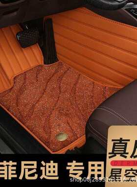 专用英菲尼迪q50l大全包围qx60车垫子q70l原厂g25汽车fx35脚垫esq