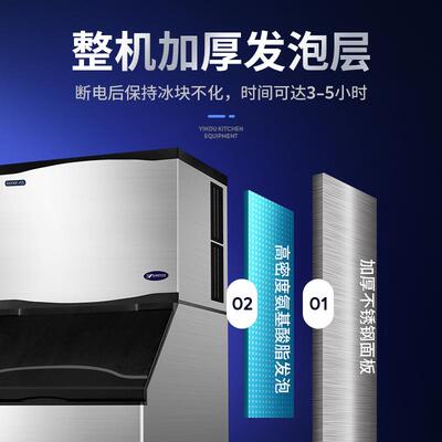 商用制冰机豪华款XB170F-SZL大型奶茶店全自动出冰大容量制冰
