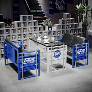 奶工业风酒吧桌椅组合清吧铁525艺装箱复古座茶店咖啡厅卡沙发储