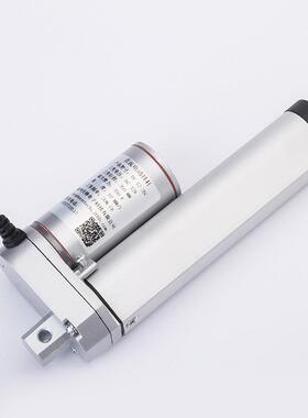 厂家供应TF12型行程200MM电动推杆推窗器可装磁环电动伸缩杆推杆