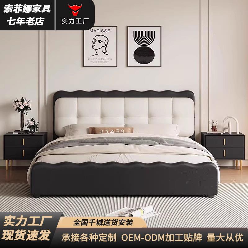 法式复古黑色床云朵主卧双人床真皮床简约网红奶油风软包储物床