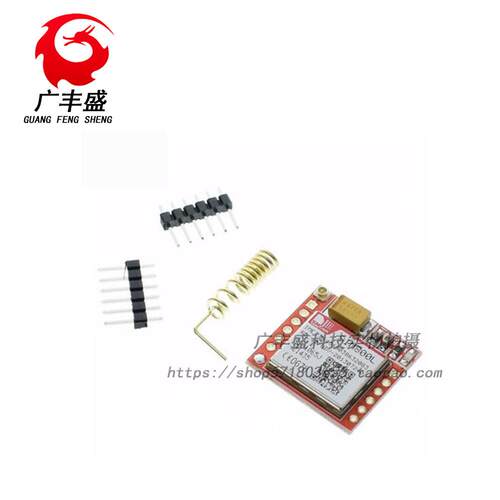 SIM800L GPRS 转接板 GSM 模块 microSIM卡 Core board 模块