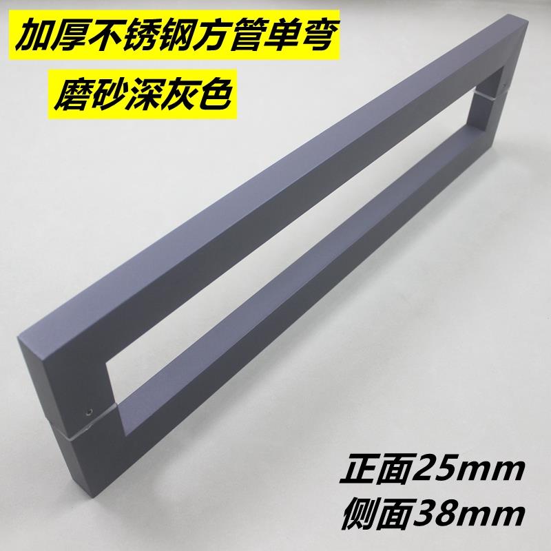 深灰色圆管铝合金玻璃门拉手斜脚方管有框门拐脚地弹簧门木门把手图片