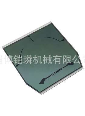 适用于SeadooRxt-Xas/Rxp-X260300仪表液晶屏278002716