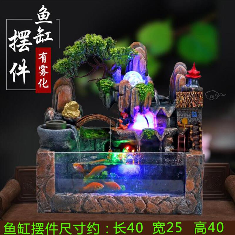风水轮流水喷泉招财摆件假山鱼缸客厅收银台吧台摆设乔迁开业礼品