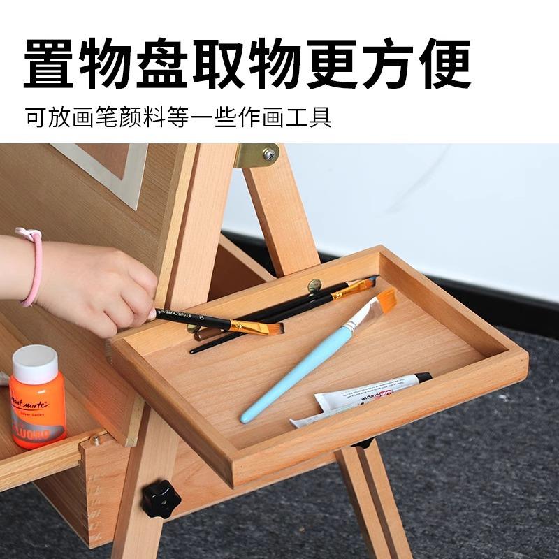 儿童初抽屉画架木收可折叠画实架易纳带XNJ托盘环保学生画画支架
