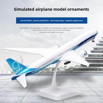 瑞庆拼装仿真飞机模型波音B777-9X原机型380客机礼品收藏航空摆件