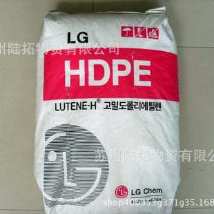 大型成型品pe料 高刚注塑HDPE LG化学 ME8000高强度 家用货品