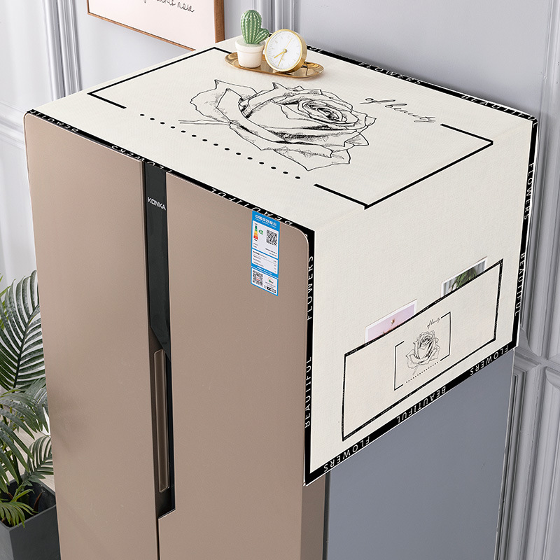 美式冰箱顶盖布防尘罩单双开门可收纳防灰尘盖巾家用高档洗衣机罩