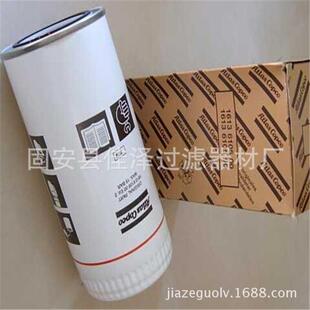 【空压机油气分离滤芯 LB1374/2 过滤器】油分滤芯 空压机三滤