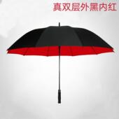 新款 雨胶伞长柄伞高尔夫超自大双人专用男伞动黑防风士高级伞logo