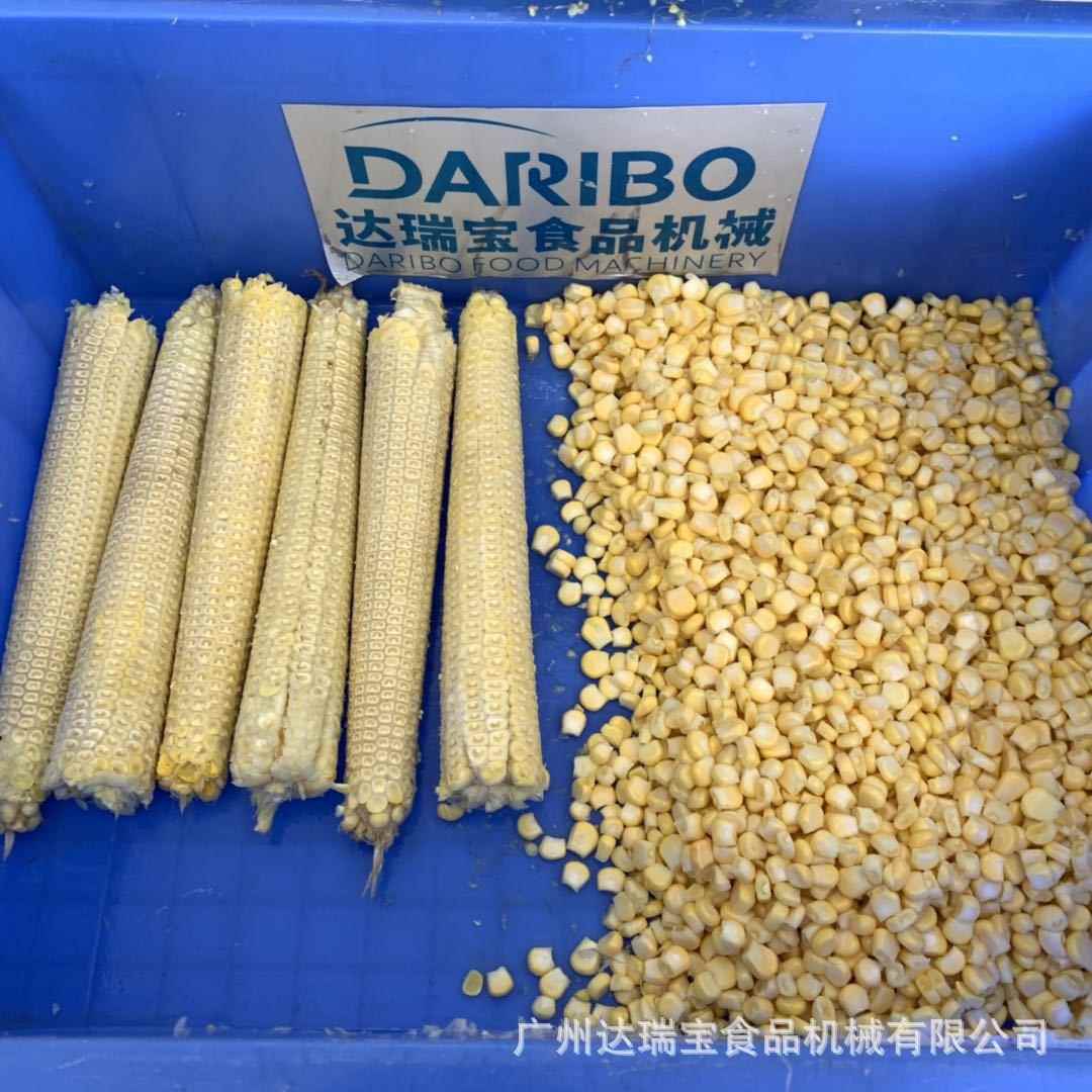 W甜玉米脱粒机 鲜玉米梗粒分离机全自动刨玉米神器热销玉米脱粒机