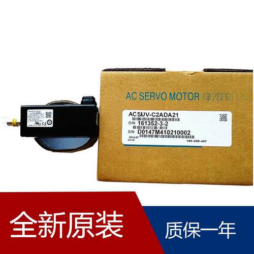 伺服SGDV-120A05B SGDV-120A21A SGDV-120A01B