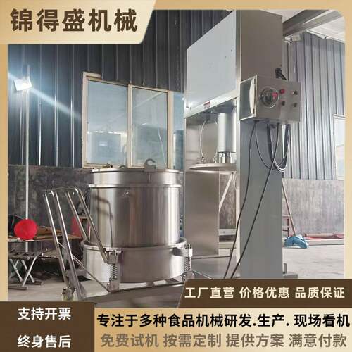 厚切酸奶PLC全自动压榨机希腊酸奶滤乳清机出汁清液压压榨机厂家