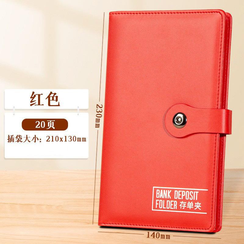 票据票据存单储蓄纸质银行长尾夹