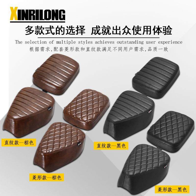 适用幼兽CC110机车改装前后坐垫 Cross Cub 幼兽改装复古坐垫