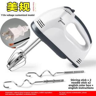 Electric Hand Mixer Egg Beater Cream Cake Baking Blende 搅拌