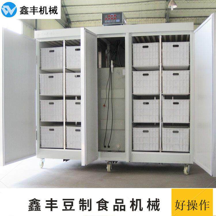 黄豆芽机器设备 箱式智能一体豆芽机 全自动操作无需人工看管