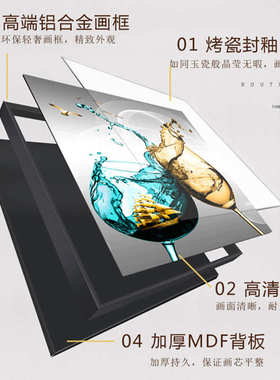 一帆风顺晶瓷画 新中式山水麋鹿花鸟百福圆框挂画镶钻圆形装饰画