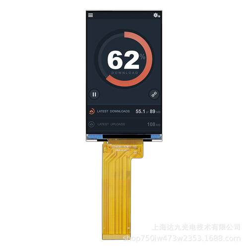 4寸 480*800 IPS视角 RGB/MIPI接口 LCD液晶屏 量大从优 厂家直