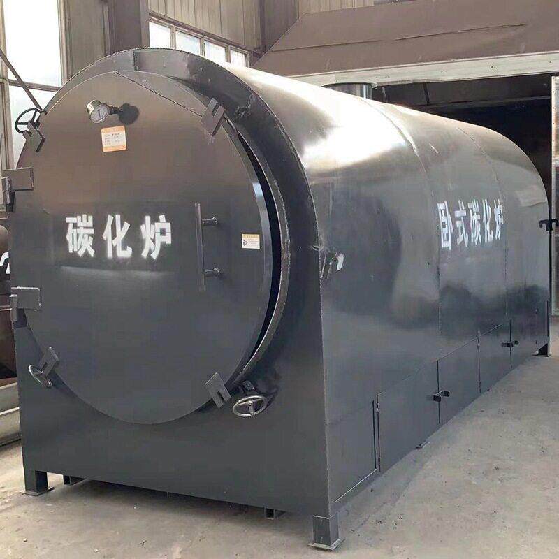 厂家直销卧式木材炭化炉连续式椰壳碳化炉全自动制碳机包教技术