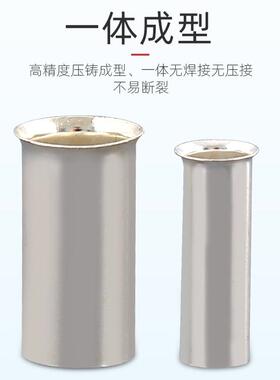 紫铜管型裸端头EN0206/4009/35-12欧式接线冷压接线端子铜鼻