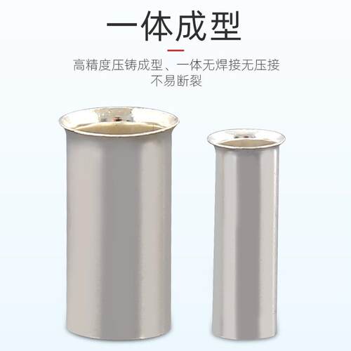 紫铜管型裸端头EN0206/4009/35-12欧式接线冷压接线端子铜鼻