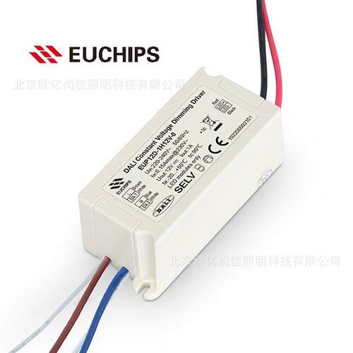 EUCHIPS 欧切斯 DALI EUP12D-1H12V-0 12W 12V灯带恒压调光驱动