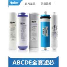 Дноуглубление машина