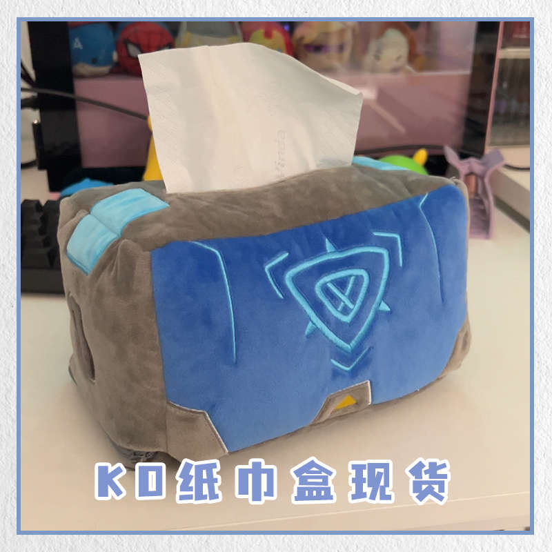 【瓦瓦小搭子】KO纸巾盒 无畏契约周边瓦周边KO抽纸盒