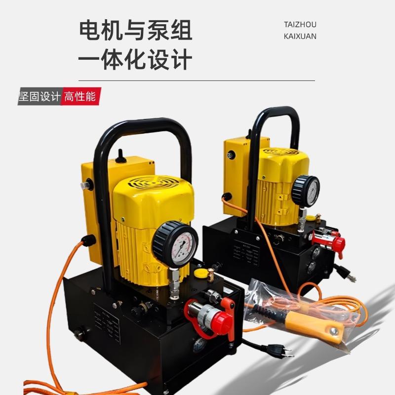 KHE-3SS,手动高压液压电动油泵站电源组