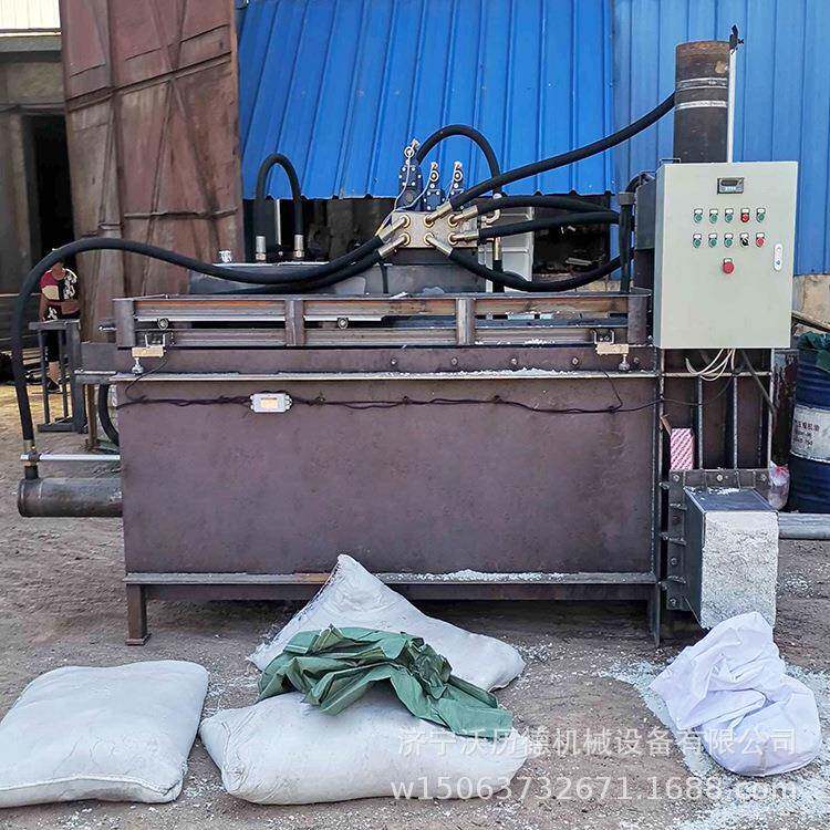 锯末卧式打包装袋机新型液压打包套袋机粪便制碳压块机视频