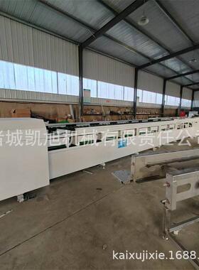 智能水果克重选果机生产线 全自动西红柿称重分选机 凯旭生产制造