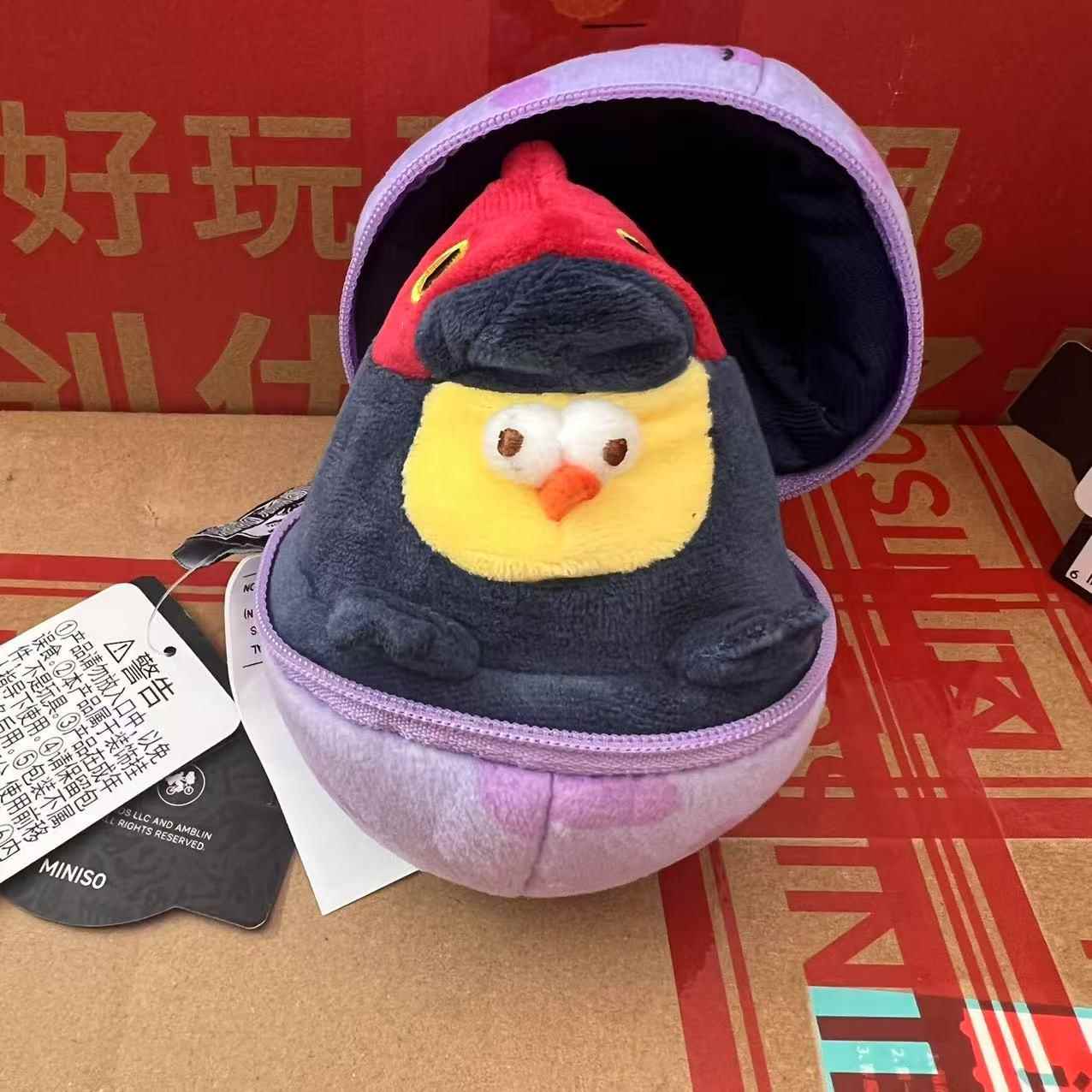 名创优品侏罗纪公园联名
