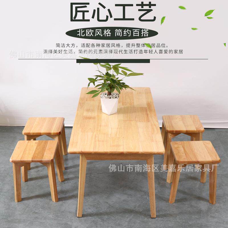 实木可折叠茶几家用小户型小桌子原木多功能炕几矮桌餐桌电脑桌