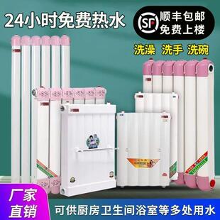 换热器家用卫生间热水交换器过水热暖气片集中水暖新款洗澡壁挂式