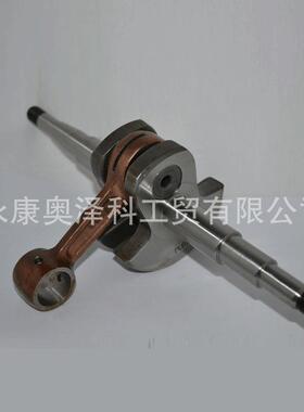 汽油链锯伐木锯油锯适用于STIHL斯蒂尔MS070/080配件曲轴连杆