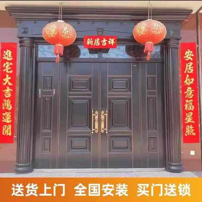 锌合金别墅大门双开农村自建房进户门庭院入户防盗家用乡村堂厂家