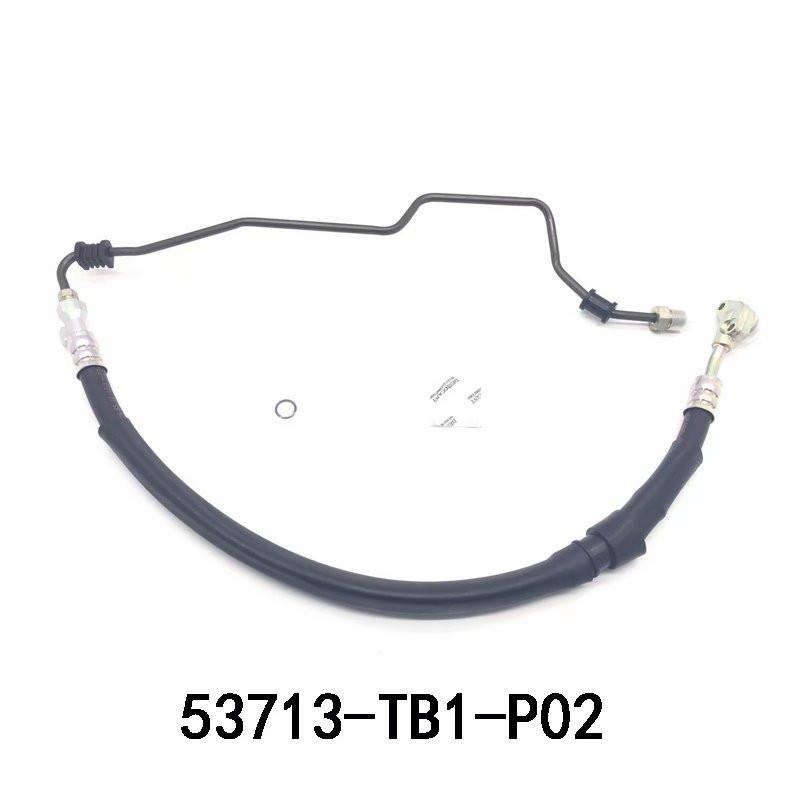 适用07-13款讴歌MDX J35方向机高压油管助力泵油管53713-STX-A01