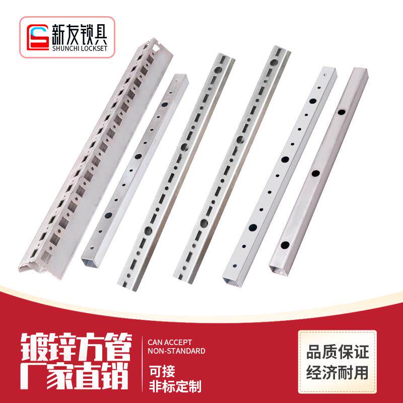 彷威图机柜加强筋方管圆孔九折型材配件镀锌门板PS控制柜箱电气柜
