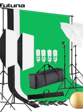锐富图摄影灯柔光箱摄影棚拍摄套装3米背景布架补光灯带柔光伞