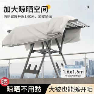 阳台落地移动折叠晾衣架防风家用晾晒架凉衣架晾衣杆多功能晒衣架