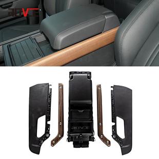 适用于2020 2024路虎卫士中控手扶箱低配改高配手套箱无损安装