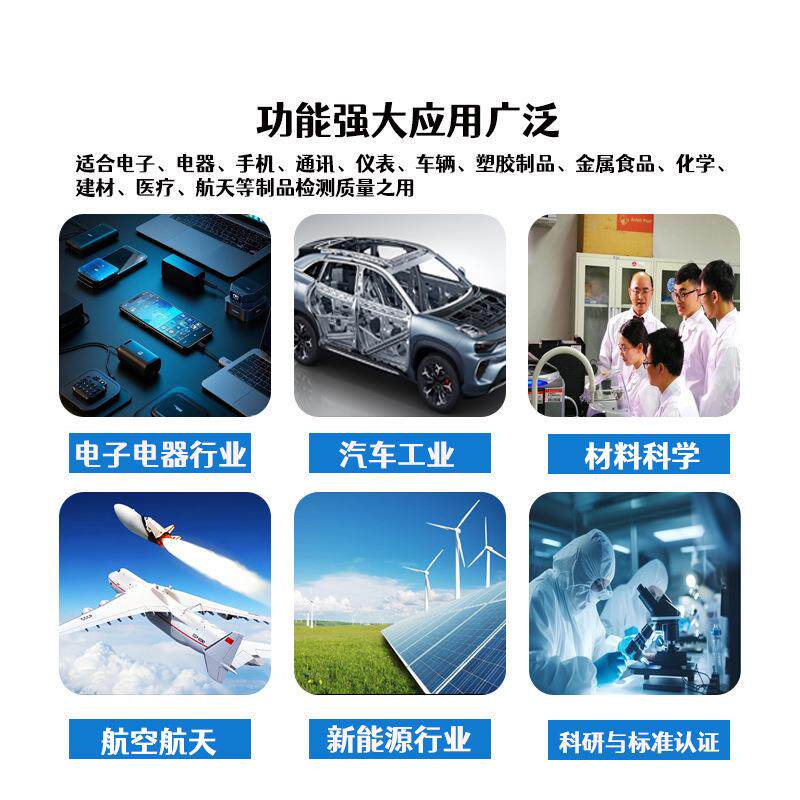 浙江恒温恒湿高低温试验箱 湿热交变环境设备 电子干燥老化试验机