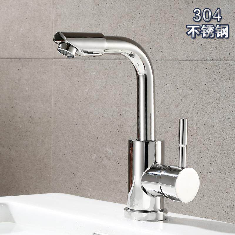 新款直销电镀亮面转动头304不锈钢洗手洗脸盆水龙头拉丝冷热陶瓷